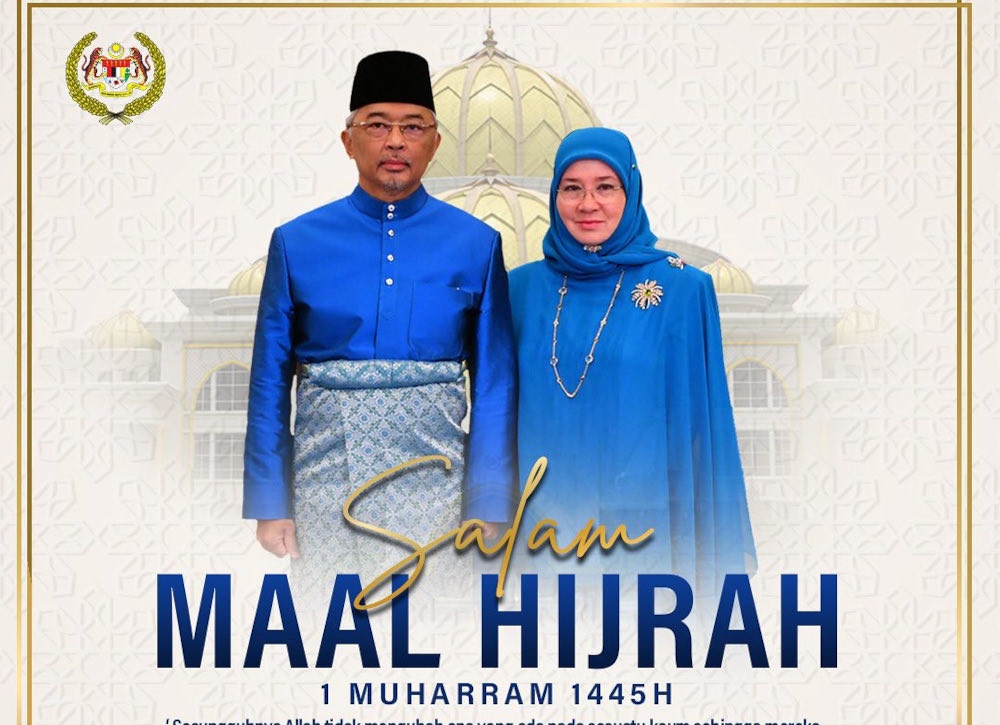 The poster of the Their Majesties’ Maal Hijrah greetings was uploaded on the Istana Negara Facebook page today. — Picture from Facebook/Istana Negara 