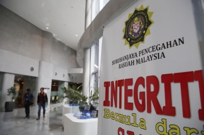 Report: MACC confirms probe on 'a menteri besar' for alleged misappropriation, power abuse linked to rare earth mining - Vimarsana News