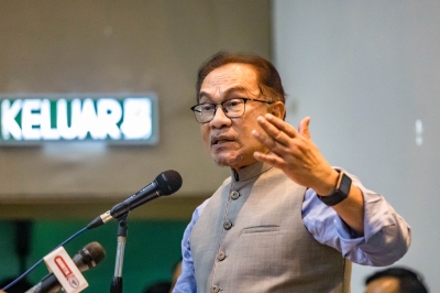 PM Anwar: German chip maker Infineon's confidence in Malaysia shows country's stature in global semiconductor supply chain - Vimarsana News