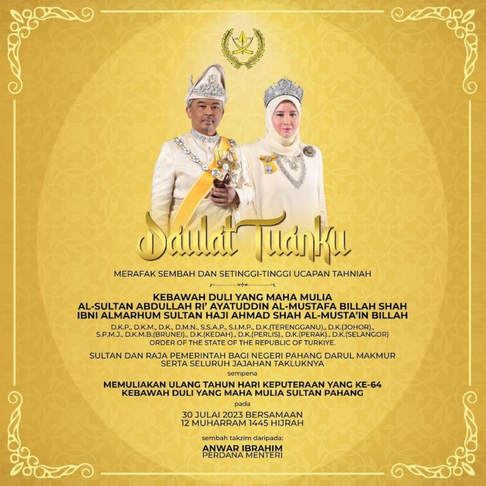 In a post on his Facebook, Anwar said he prayed that Al-Sultan Abdullah would always be blessed by His grace and guidance. — Picture courtesy of Facebook/Anwar Ibrahim