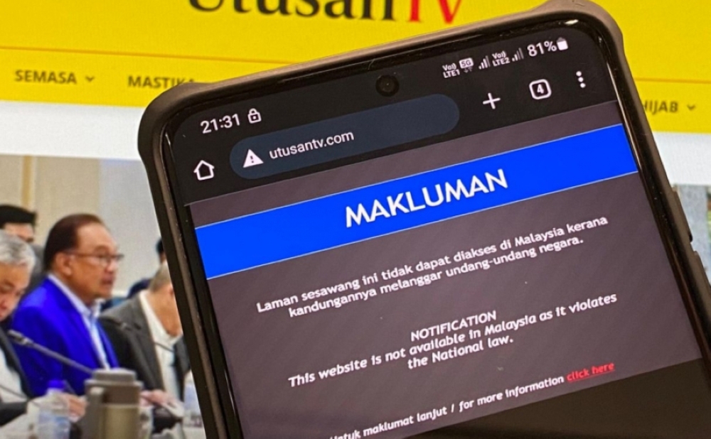 Local visitors to the website are greeted with the message ‘This website is not available in Malaysia as it violates the National Law’ which is the standard template for websites blocked by the Malaysian Communications and Multimedia Commission (MCMC). — SoyaCincau pic 
