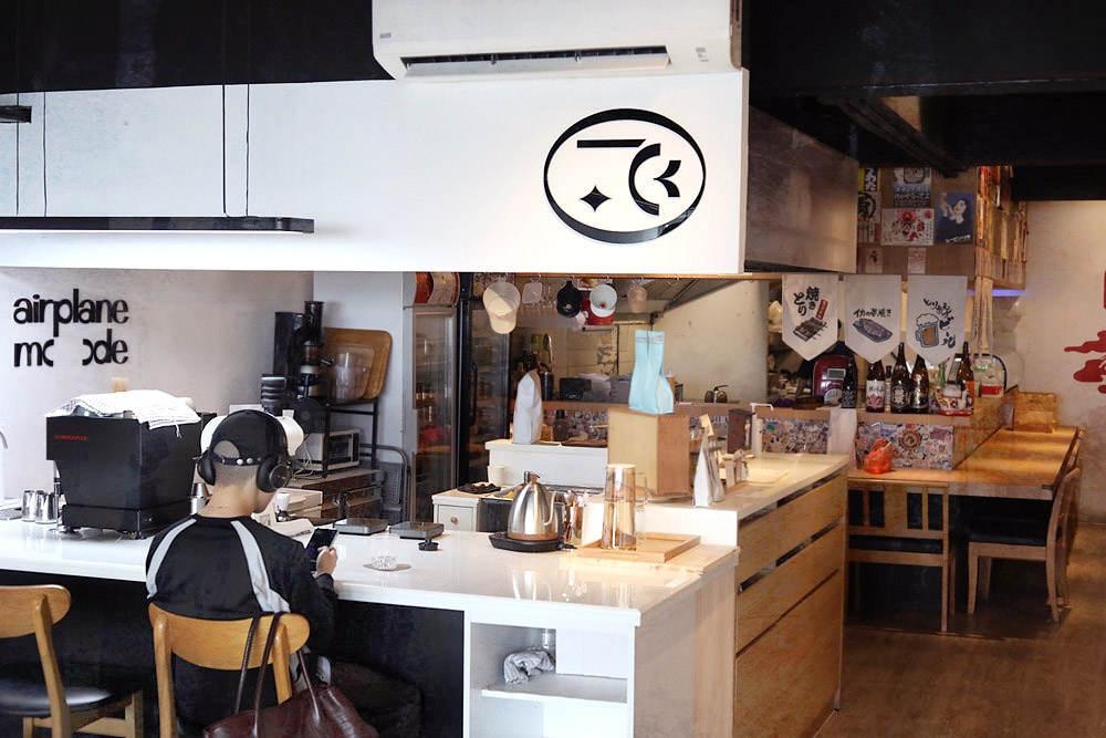 The Japanese influenced, 'izakaya' style interior of the café.
