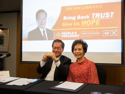 Tan Kin Lian launches bid for Singapore presidency, repeats hopes to 'influence' government policies if elected - Vimarsana News