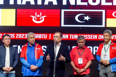 Time for all-party peace deal and implement reforms for better governance, accountability and stability — Bersih - Vimarsana News