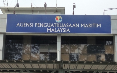 MMEA firmly objects to actions of Singapore coast guard - Vimarsana News