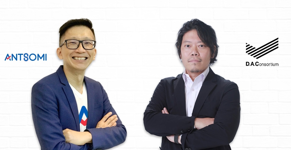 Antsomi co-founder and chief executive officer Serm Teck Choon (left) and DAC senior executive officer and global business group head Michihiko Suganuma. ― Picture courtesy of Antsomi