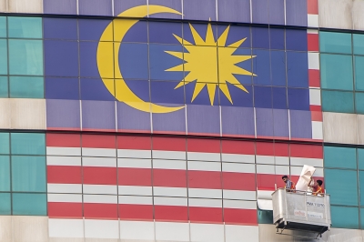 In Merdeka Eve message, churches urge followers to unite with other Malaysians and silence voices of racial, religious division - Vimarsana News