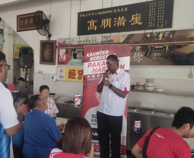 DAP's Rayer: Pakatan-BN alliance a good example of a noble cause trumping individual differences - Vimarsana News