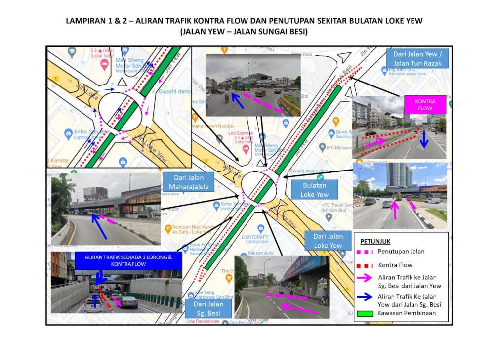 Kuala Lumpur City Hall (DBKL) in a statement today said the road closure was to enable the widening, upgrading and construction of the bridge at the Loke Yew Roundabout to be carried out. — Picture from Facebook/Dewan Bandaraya Kuala Lumpur 