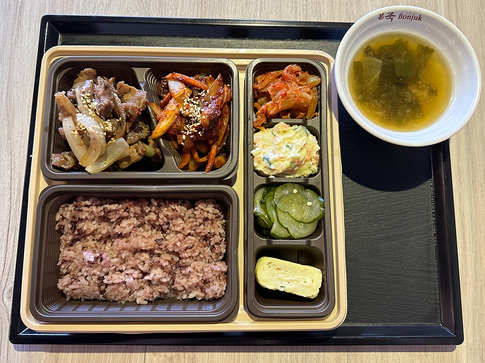 There's various lunchbox options but go for the Pork Galbi for a slightly sweet, addictive meat with purple good-for-you rice and side dishes