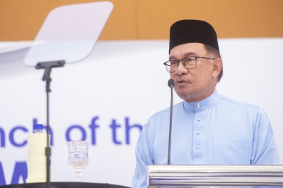 Cyberjaya has potential to become preferred technology investment location, says PM Anwar - Vimarsana News