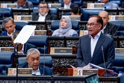 Corruption-free governance: Public Sector Governance Act and Integrity Plan will be introduced, says PM Anwar - Vimarsana News