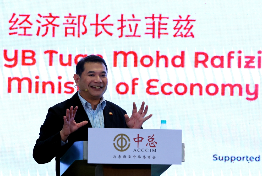 Economy Minister Rafizi Ramli delivers a speech during the Associated Chinese Chambers of Commerce and Industry of Malaysia Power Chat and the launch of the 17th World Chinese Entrepreneurs Convention in Putrajaya September 13, 2023. — Bernama pic