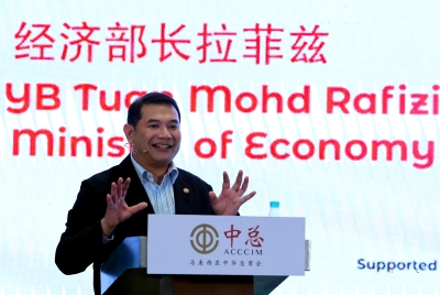 PM Anwar's second visit to China likely to see spin-off of another round of investments, says Rafizi - Vimarsana News