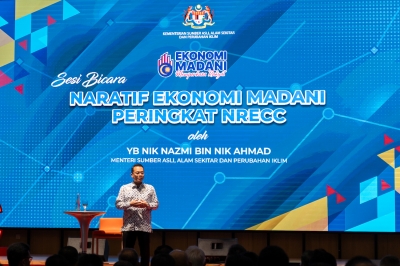 Getting the climate change policy narrative right — Muaz Mohd Hasnol - Vimarsana News