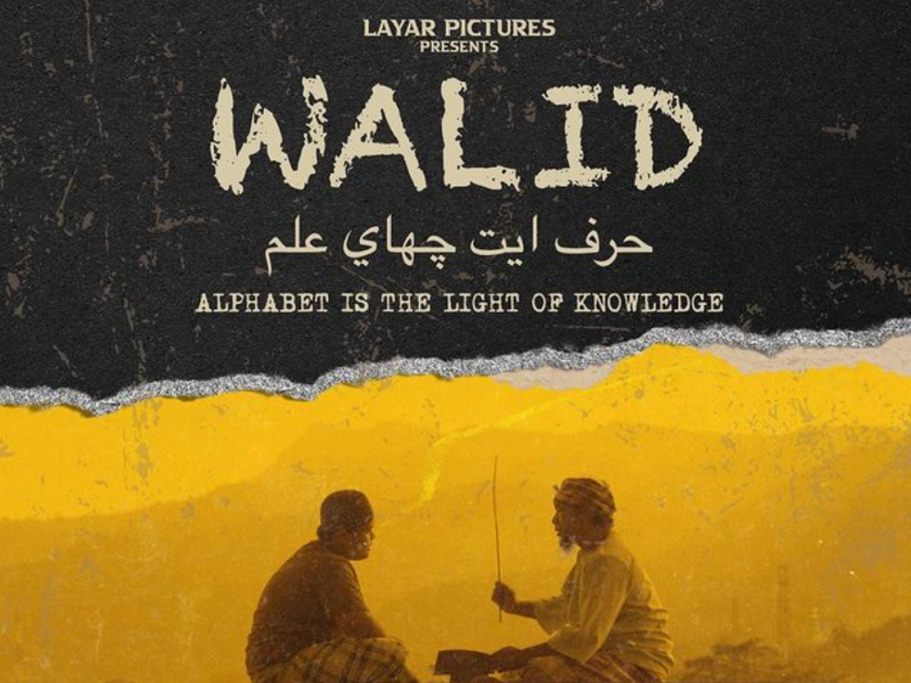 ‘Walid’ tells the story of a teacher with Silat background going head to head with a child-trafficking syndicate. — Picture via Instagram/Layar Pictures Sdn Bhd