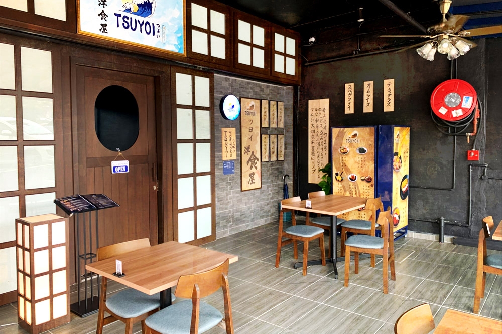 Tsuyoi in Taman Desa serves 'yōshoku' or Japanese Western cuisine.