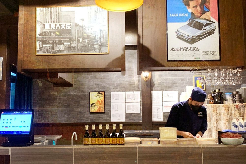 The bar is inspired by traditional 'sukiya-zukuri' architecture.