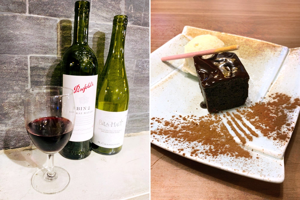 A glass of Shiraz (left) and Tsuyoi’s signature brownie (right).