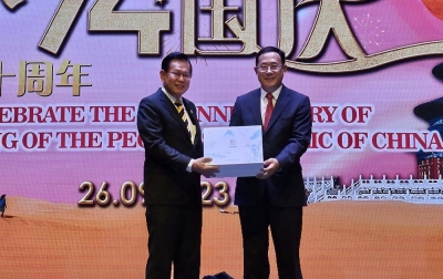 Premier: Sarawak will continue to look towards China as a friend, trading partner - Vimarsana News