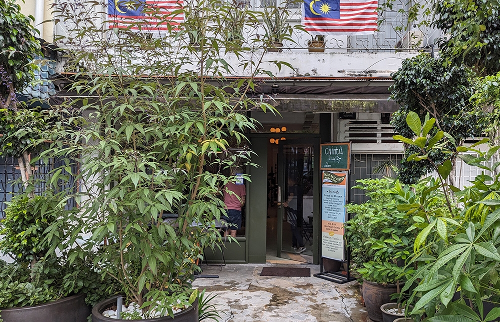 The front of Chinta.