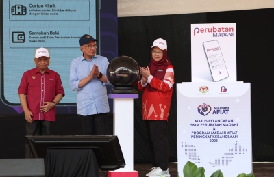 Budget 2024: Health, education ministries will continue to get biggest allocations, says PM Anwar - Vimarsana News