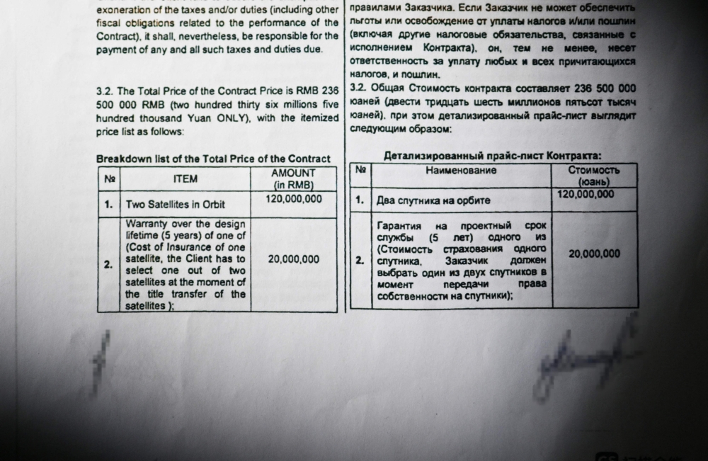 The contract provides for the provision of images on demand, which allowed Wagner to obtain satellite pictures both of Ukraine and areas in Africa where its mercenaries were active including Libya, Sudan, Central African Republic and Mali. — AFP pic