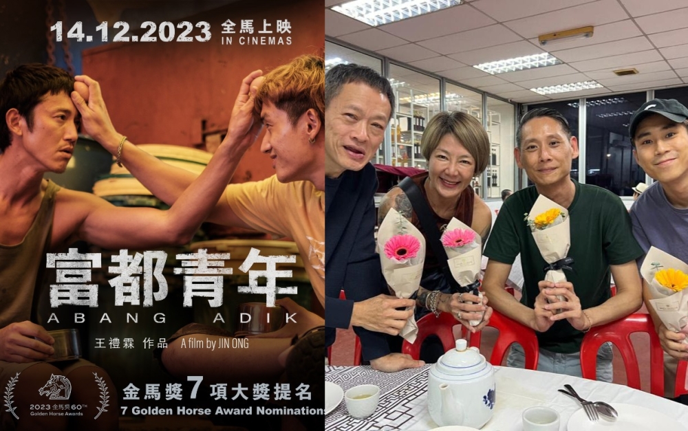 Wu and Tan have been nominated for Best Actor and Best Supporting Actor and (from left) fellow nominees Tan Kim Wang, Elaine Ng, Ong and Katayama. — Pictures courtesy of Jin Ong