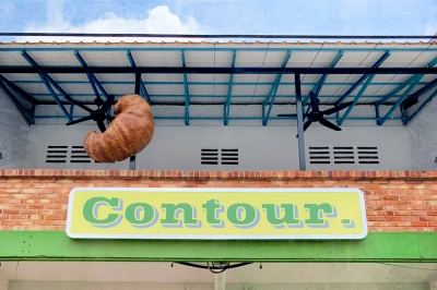 Three-time Malaysia Barista Champion Jason Loo launches Contour, his first coffee roastery and bakery, in PJ Old Town