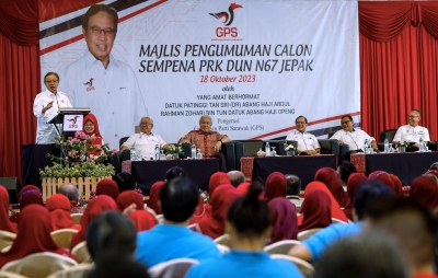 GPS names former state director of National Anti-Drug Agency as candidate for Jepak by-election - Vimarsana News