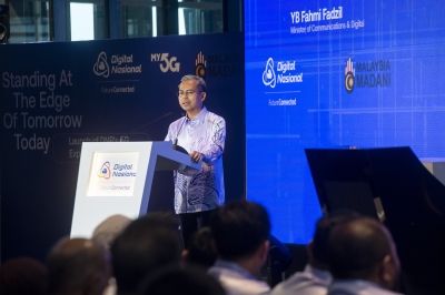 Fahmi: Telcos, DNB to sign share subscription agreements within this year - Vimarsana News