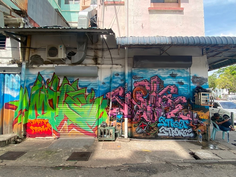 ‘Street Strokes’ undoubtedly changed how people in KK feel about this area.