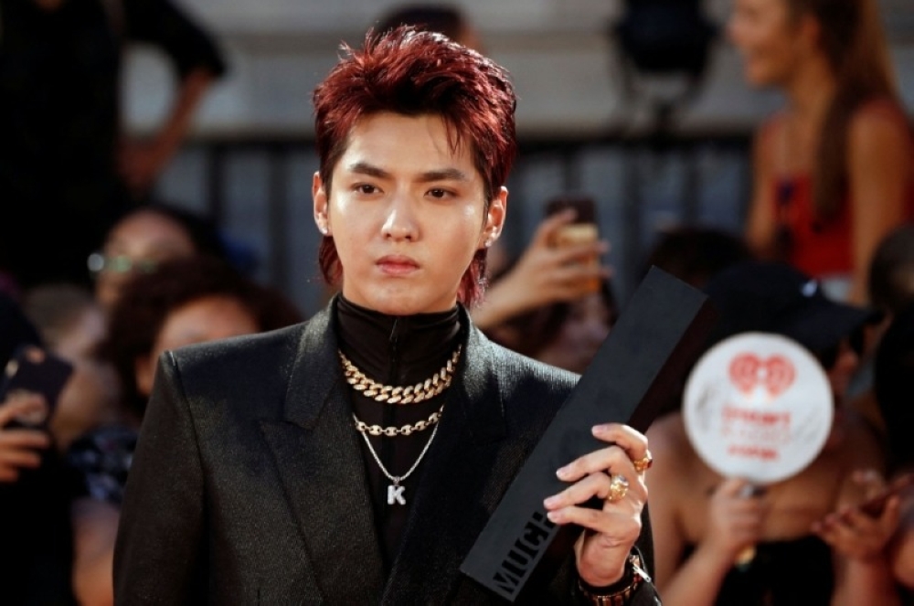 Chris Wu Rapper Chinese-Canadian rapper Kris Wu adjusting to life in prison, reportedly ...