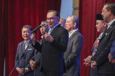 PM Anwar says good Malaysia-Egypt ties facilitate despatching of humanitarian aid to Palestine - Vimarsana News