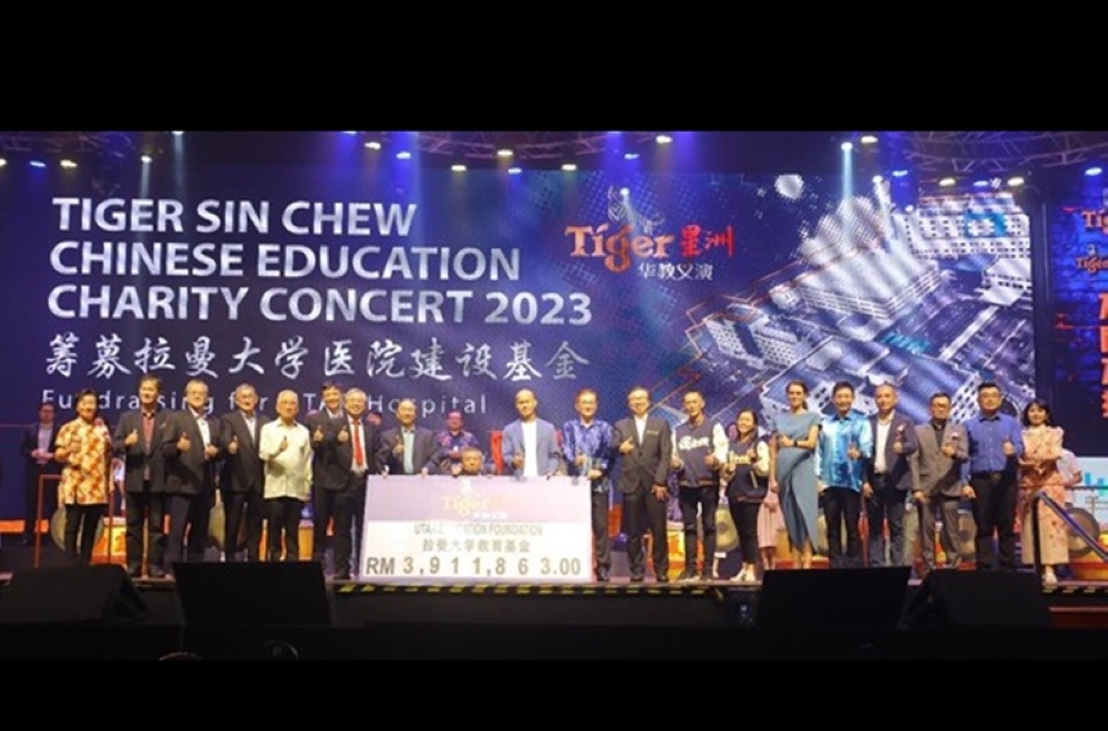 The event held at Sentul was one of eight shows organised by the Tiger CECC programme this year and had over 1,000 attendees. — Picture courtesy of Heineken Malaysia