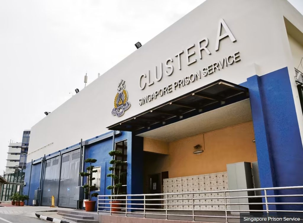Cluster A entrance of the Changi Prison Complex. — TODAY pic