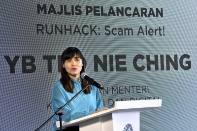 Nie Ching: 410 million unsolicited SMS blocked by telcos from January-September this year - Vimarsana News