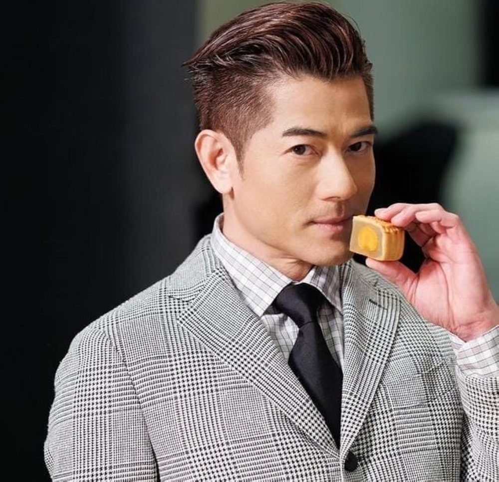 Kwok returns to Malaysia next February, eight months after his concert in June this year. — Picture via Instagram/ aaronkwokxx