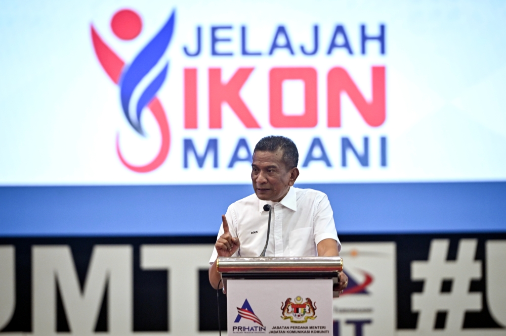 The Community Communication Department (J-Kom) reportedly said it is functioning as usual despite the sudden resignation of former director-general Datuk Mohammad Agus Yusoff who is currently embroiled in a scandal. — Bernama file pic