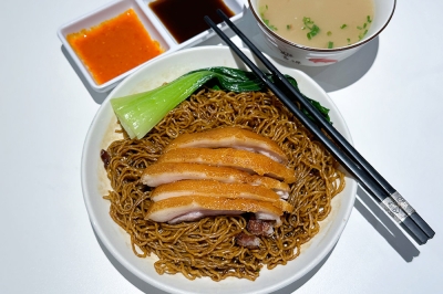 Fancy having suckling pig with noodles? You can now get your fix at Kepong’s Duóo Kopitiam