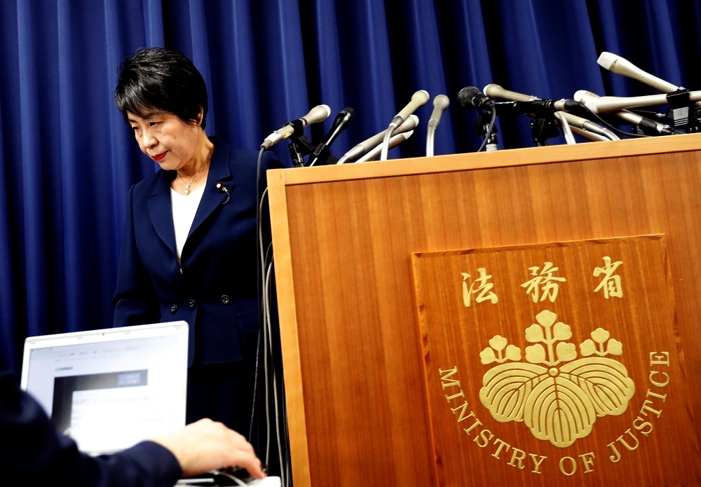 File photo of Japan's Justice Minister Yoko Kamikawa leaving after a news conference about the execution of six more members of the doomsday cult group Aum Shinrikyo, in Tokyo, Japan, July 26, 2018. - Reuters pic