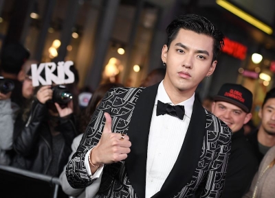 Chinese-Canadian singer Kris Wu fails to appeal to court, continues 13 years jail sentence for rape charges