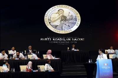 PKR issues commemorative coins to mark silver jubilee anniversary