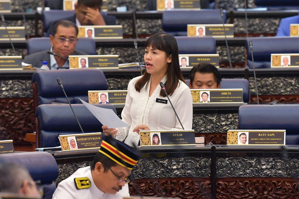 Deputy Communications and Digital Minister Teo Nie Ching said the decision to move the department under the Prime Minister’s Department was made during the Perikatan Nasional’s (PN) administration, and the government will continue doing so. — Bernama pic