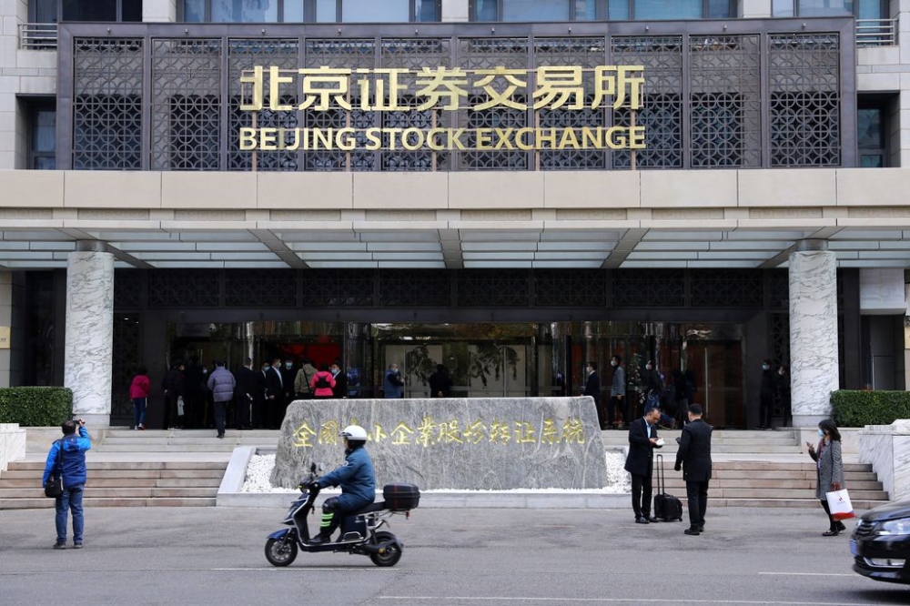 A view of the new Beijing Stock Exchange in Beijing, China, November 15, 2021. — Reuters pic