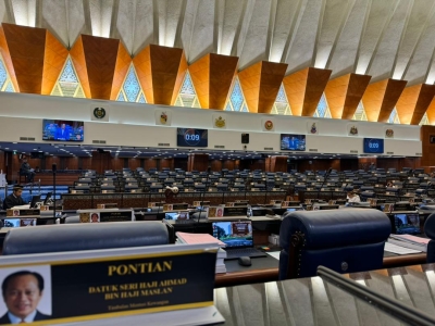 Dewan Rakyat passes Budget 2024
