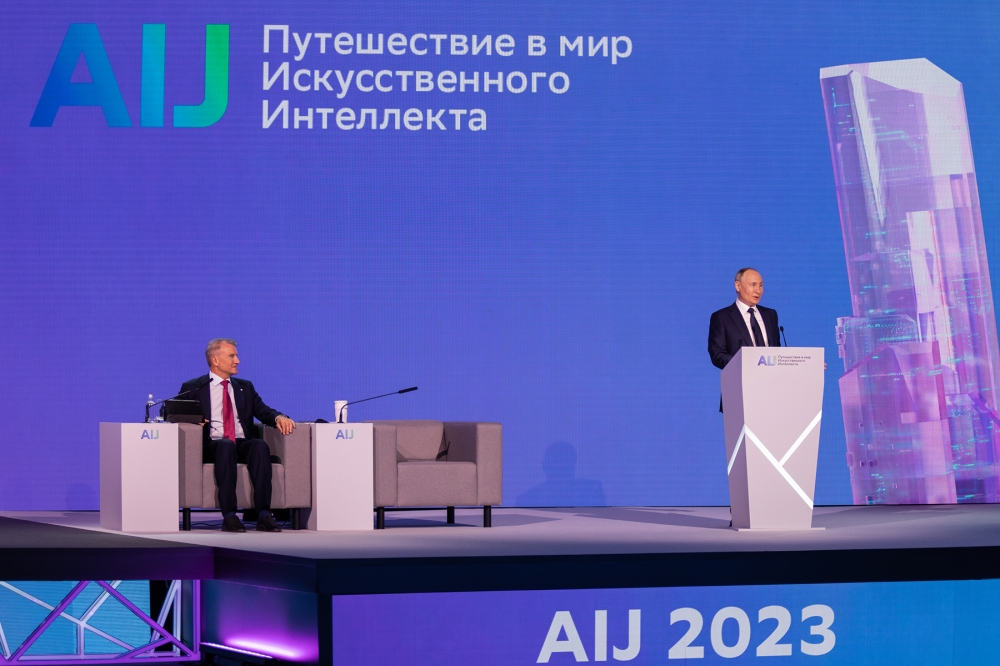 Sberbank CEO Herman Gref with President Putin at the panel discussion The Generative AI Revolution: New Opportunities. — Picture courtesy of Sberbank