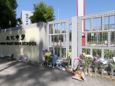 Eighteen-year-old in Singapore who killed River Valley High School student with axe sentenced to 16 years' jail - Vimarsana News