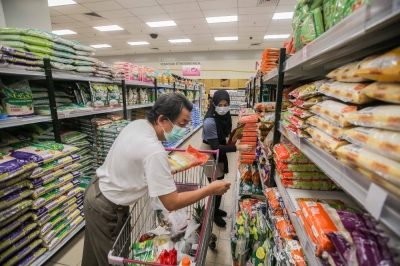 Aeon maintains price of 250 essential items with 'price lock' - Vimarsana News
