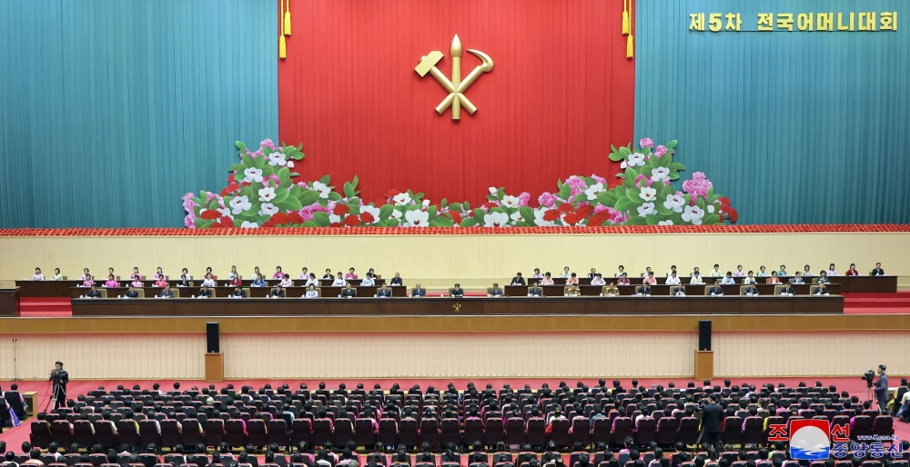 North Korea's leader Kim Jong-un attends the 5th National Meeting of Mothers in Pyongyang in this picture released by the Korean Central News Agency on December 4, 2023. — KCNA via Reuters pic